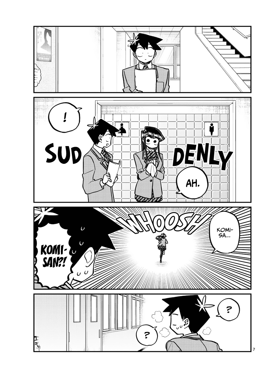 Komi Can